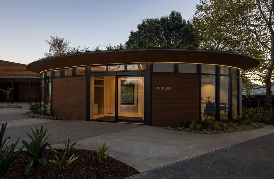 Punawai - Music Studio