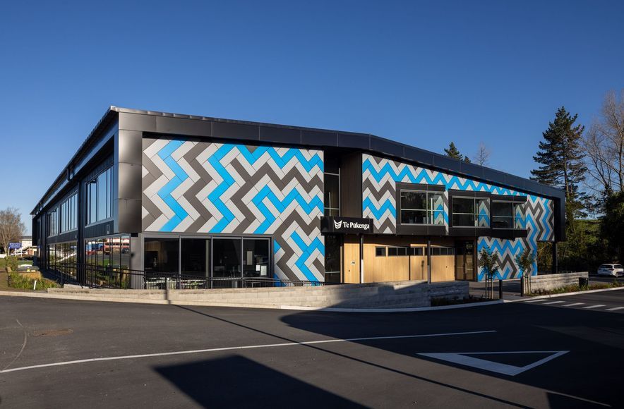 Te Pūkenga Trade Training Facility