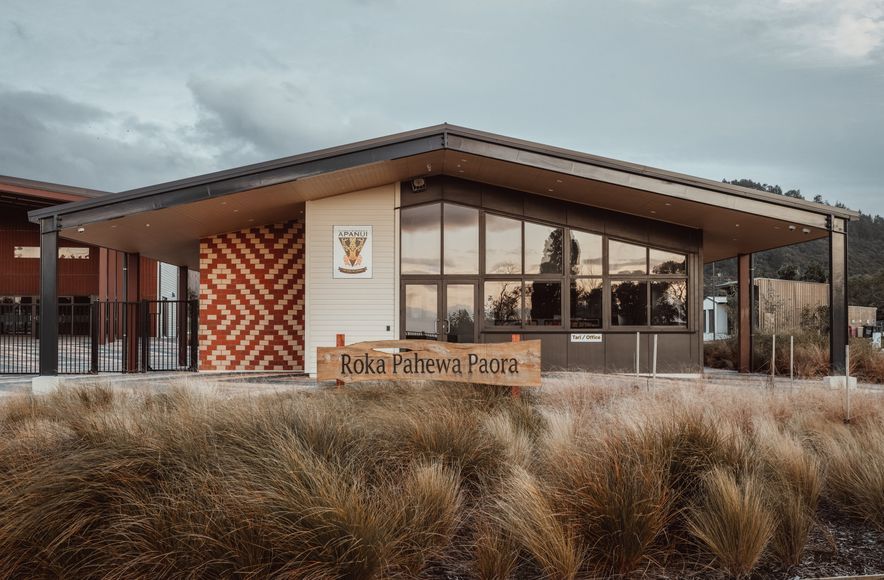 Te Kura o te Whanau a Apanui