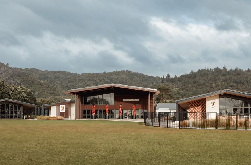 Te Kura o te Whanau a Apanui