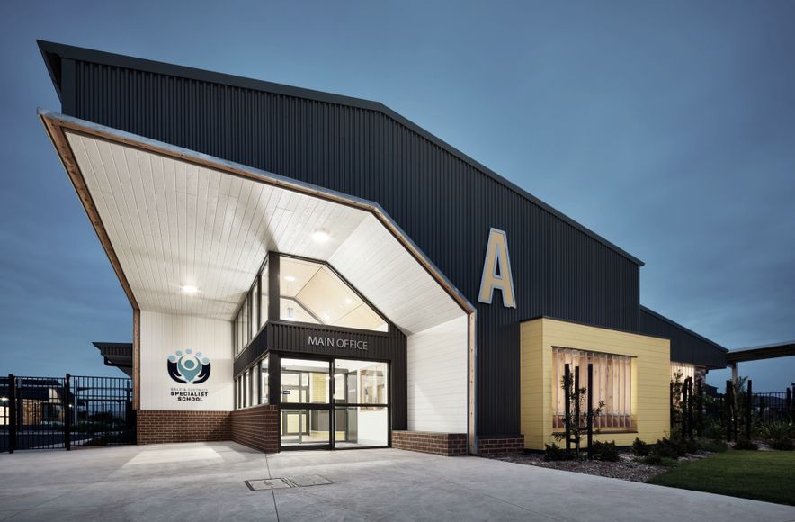 Sale Specialist School