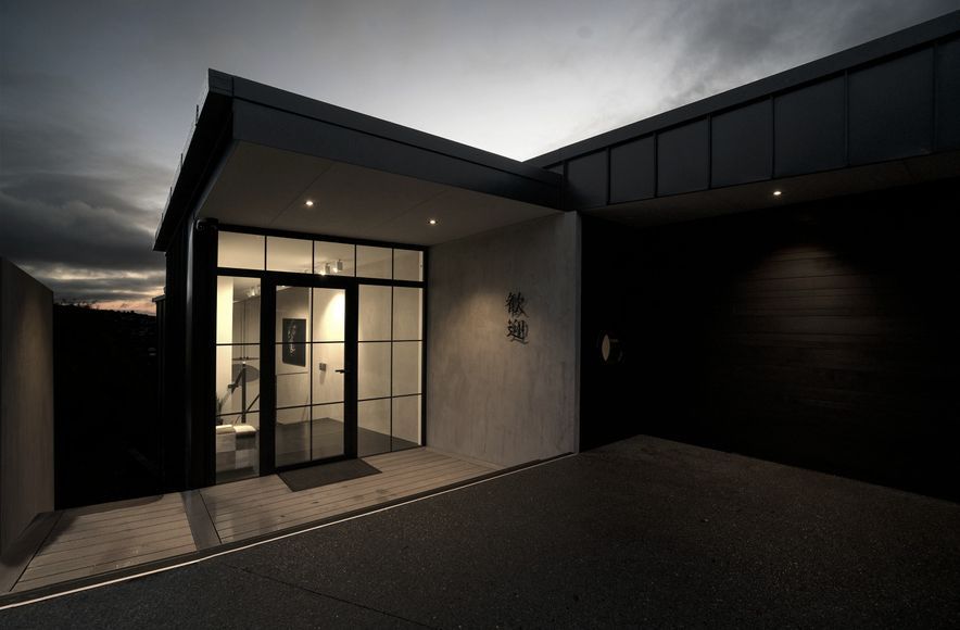 Huntsbury Home
