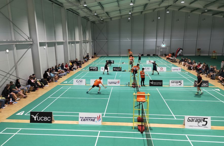 Zhu Badminton Centre
