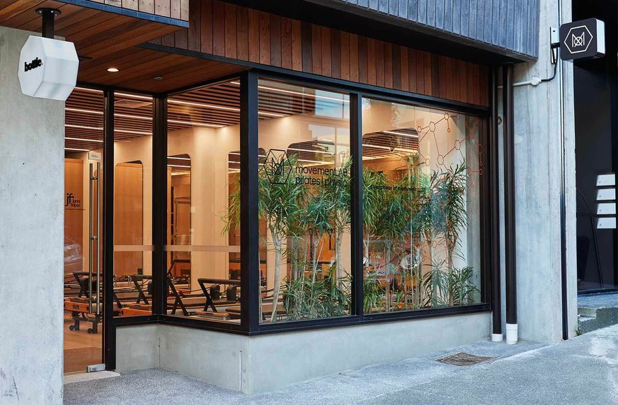 Movement Lab Pilates Studio, Ponsonby