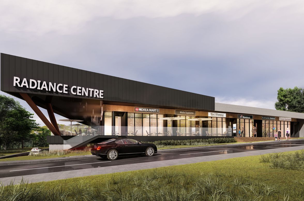 Radiance Centre / Oracle Drive